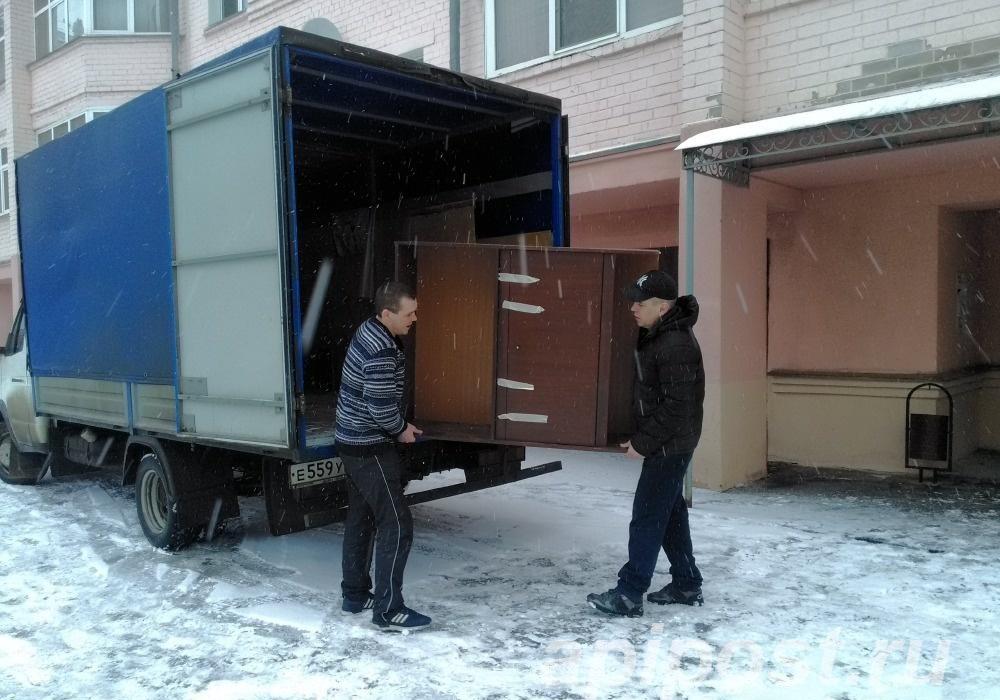 грузовая