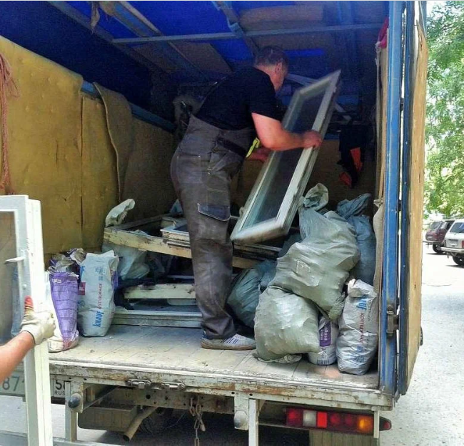 газон